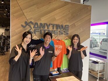 エニタイムフィットネス 浜松高林店 ＼未経験さん大歓迎／
完全週休2日制&長期休暇あり
髪色自由であなたらしく勤務◎
正社員で安定して働けますよ♪