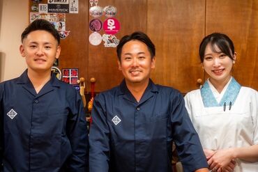 すし処つどい 学生さん（高校生もOK）、フリーターさんなど皆さん大歓迎！
週2～プライベートに合わせて働けます♪