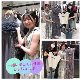 Enchante Lou Louモレラ岐阜店 オシャレを楽しみながら働ける環境です♪
お洋服が好きなあなたにはピッタリの職場!