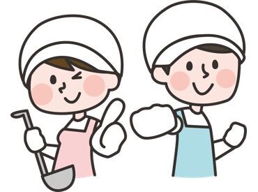 株式会社ブレイブ　MD鹿児島支店/MD46 職場を変えて、Let's 新生活★「忙しすぎる」「高待遇が良い」etc.悩みは一人で抱えず相談して下さいね。