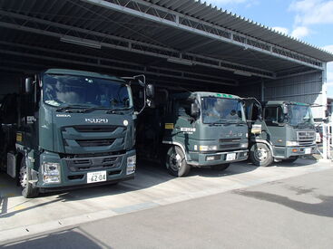 株式会社みずほ工業　松前 ≪未経験＆ブランクOK≫
徐々に慣れて行けば大丈夫◎
異業種からのチャレンジもOK！
基礎から技術と知識が身に付きます◎