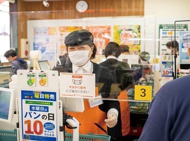 KITE-GO南町店 交通費もしっかり支給されるため安心♪
シフト制のため事前に休みたい時はきちんと休めます◎