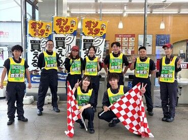 スポドリ支給で暑い夏も安心★
セルフスタンドのため基本は日陰で待機！
日焼けの心配もありません♪