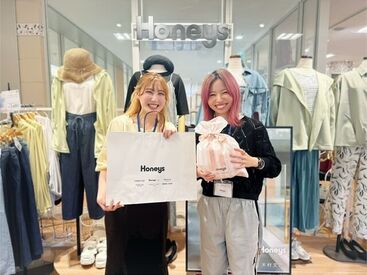 ハニーズファクトリー 横浜ワールドポーターズ店 "ハニーズ"でアパレルデビューしませんか♪
質問されたらお応えする接客スタイルなので
アパレルが初めての方も安心◎
