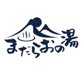 株式会社サンアール 温泉が無料で入れる＆食事補助あり♪
「温泉が好き」「サウナに興味がある」
「人と話すのが好き」そんなキッカケでOK！
