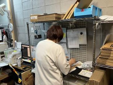 ＼スピード採用&フォロー／
学歴・経験一切不問◎