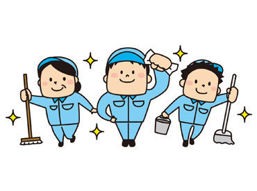 土日祝メインで、週3～OK！
シフトはご相談下さい★
ご家庭やプライベートと両立して、
無理なく働きたい方にオススメ◎