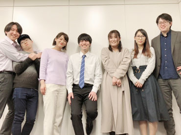 株式会社インバウンドテックのオペレーターのバイト アルバイト求人情報 マイナビバイトで仕事探し 株式会社インバウンドテックのオペレーターのバイト アルバイト求人情報 マイナビバイトで仕事探し