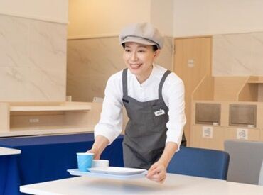 ★朝活最適♪健康志向パート★
朝早く起きて、稼げて、健康にもなれそう!?
車通勤OK!無料駐車場あり!交通費支給