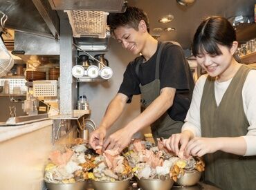 裏の山の木の子　恵比寿 未経験OK！初めてのバイト/久々のパートも応援★
Wワークや扶養内で…などシフトも柔軟対応◎