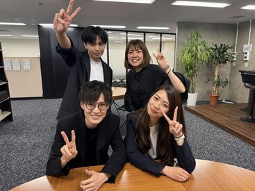 特別な知識や経験は必要ありません♪
丁寧なサポートであなたをしっかりフォローします◎

WEB面談で即日勤務も可能♪