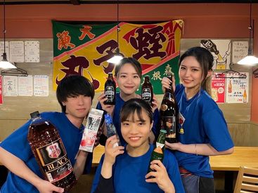 魚寅食堂 横浜鶴屋町店 ☆★毎日賑わう楽しい職場★☆
接客が未経験の方も、私達が
丁寧に教えるので安心して下さい!
一緒にまかないも食べましょう(笑)