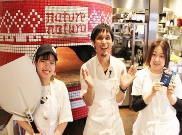 ピッツェリアマルブン朝生田店 ／私達と一緒にお仕事しませんか？＼
未経験も大歓迎★
チームワークを大切にしている
スタッフばかりだから、心地良い♪