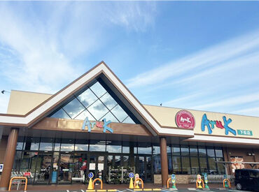 丸久グループ店でお買い物すると
毎月5%キャッシュバックされます!
かなりの節約になるから、家計も大助かり**