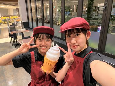 マイナビバイト バイト 横浜 カフェ 個人経営のアルバイト バイト 求人 仕事 マイナビバイト バイト 横浜 カフェ 個人経営のアルバイト バイト 求人 仕事