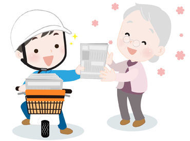 *＊良い1日のスタートに＊*
車通りも少ない時間で運転も快適！
短時間でサクッと勤務♪
朝の空き時間を使って稼ごう★