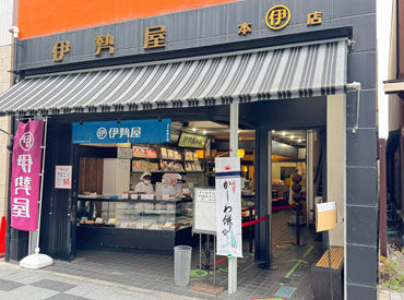 イメージ写真