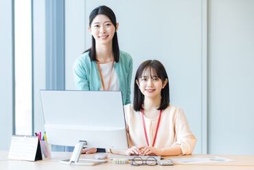 株式会社アイティフォー・ベックス　※勤務地：霧島市役所 ※画像はイメージです

市税の案内って難しそう？
そんなことはありません！
PC入力ができれば◎
フォロー体制も抜群(^^♪