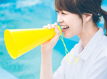 こどもの国 ＜学生大歓迎！＞ 
髪型・髪色自由なのであなたらしく働けます♪
※画像はイメージ