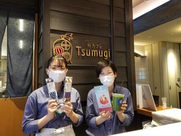 「Tsumugi」は全国展開する人気の"和"カフェ★
ロゴ入りシャツとサロンの可愛い制服が
働く時間をより楽しくさせてくれます*