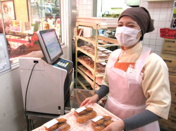 生活協同組合ユーコープ　井田三舞店 ◆学校や家事と上手に両立♪
短時間の勤務もOK！シフトの希望はぜひご相談を★
無理のない範囲で働きましょう！