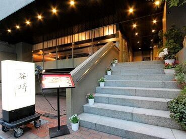 にんぎょう町　谷崎 ＼お店は土日祝休みです／
平日と休日のメリハリをしっかりつけられます◎
さらに、GW・お盆・年末年始もお休みです♪*