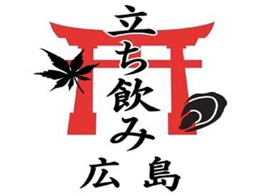 胡町駅徒歩3分のところに、オープンする予定です♪
好立地で通いやすさ満点です◎◎
