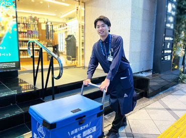 リカーマウンテン　天満店 ～ 知識は“ゼロ”でもOK ～
働きながらお酒&近隣穴場飲食店に詳しくなれます♪
LIQUOR MOUNTAINには世界中のお酒がズラリ…★