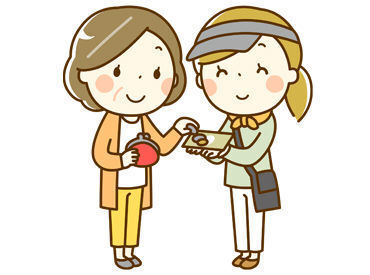 読売センター 桜井三輪 家事の合間に/毎日のお散歩時に、ピンポンを押して集金するだけのサクッとWORK◎
好きな時間にオシャレも楽しみつつ働けます★