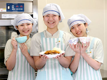 「短時間で」「扶養範囲内で」「平日のみ」など働き方はあなた次第!