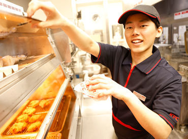 ケンタッキーフライドチキン 江南店 0372 のkfcのキッチンstaffのバイト アルバイト求人情報 マイナビバイトで仕事探し