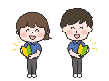 まずは「いらっしゃいませ」の挨拶や品出しなど簡単なことからスタート♪
未経験から始めたスタッフが多数なので安心◎