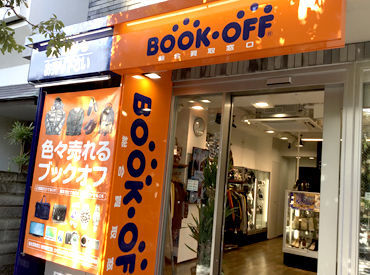 東京都のbook Offのアルバイト バイト求人情報 仕事探しなら マイ