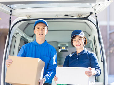 幅広い年代の男女活躍中！
育児/介護/看護休暇など、
お休み制度も充実しているので安心して働けます◎
※イメージ写真