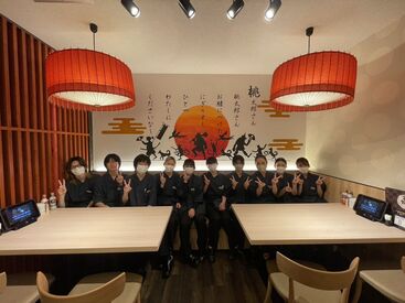 飲食バイト・パート初めての方も大歓迎！
電子決済や卓上に注文用タッチパネルを設置済み◎
お休み相談もしやすい職場です♪
