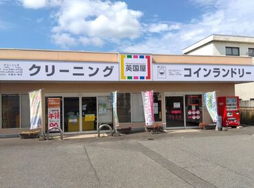 \未経験の方も安心です!/
はじめは社員がサポートします♪
タグのつけ方なども丁寧にお教えします!