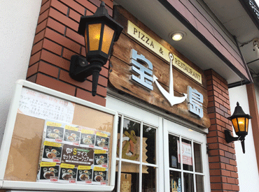 ピザ&レストラン 宝島 店内は海賊船をイメージ!バイト中は異空間の!おしゃれな雰囲気を楽しみながら働こう★週1～OK!!プライべートも充実!