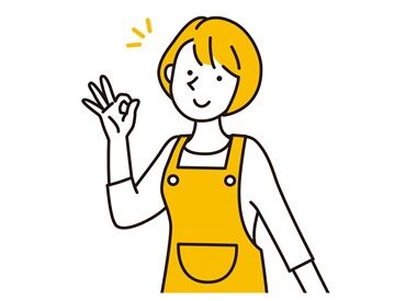 自然に囲まれた「秋葉茶屋」で
一緒に働いてみませんか？