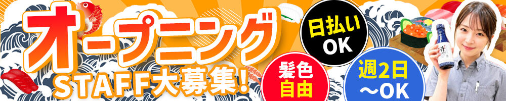 ラージピクチャー