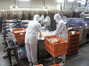 有限会社協進食品 30～50代の男女が活躍中◎
年間休日147日＋ボーナスあり♪
「安定収入」と「家庭と両立」が叶う！