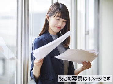 データ入力＆チェック作業のシンプルなお仕事だから未経験からでもすぐに習得できます♪