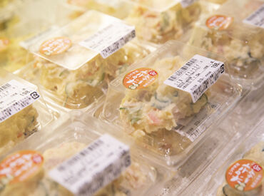 生活必要品がそろうスーパーの『ベイシア』♪
あなたに合う働き方が見つかるかも!
まずはお気軽にご応募くださいね☆