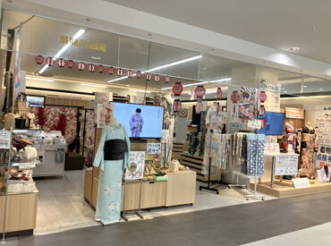 西尾呉服店　洛西店 ＼着物が好きな方大歓迎／
★人と話すのが好き！
★好きなものを勧めるのが好き！
★販売・接客マナーを身につけたい！etc…