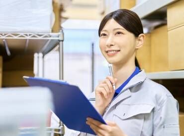 有限会社ハイテクラボ ★シフト融通★
「朝からガッツリ」
「午後からゆっくり出勤」等
希望の時間で効率よく稼げます♪
※画像はイメージです
