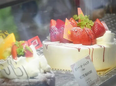 ／　一緒に働く仲間を大募集中　＼
「ケーキが好き」「ケーキ屋で働いてみたい」
応募理由はなんでもOK！