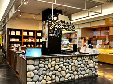 ファットリアビオ北海道マルヤマクラス店【株式会社ノースユナイテッド】 ＜接客未経験さんも大歓迎＞
マルヤマクラス1階にある店舗で北海道の新鮮な生乳を使用したこだわりのチーズを販売★