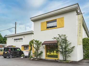 たまご専門店 TAMAGOYAベーカリーカフェ 明るく楽しいスタッフがたくさん♪
未経験でも安心の丁寧な指導あり！
仕事はイチから教えるので、お気軽にご応募ください◎