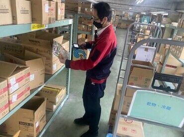 株式会社泉平 ボーナスもあり、皆さんのやる気もアップ！分からないことは何でも聞ける環境◎先輩スタッフが丁寧にフォロー♪