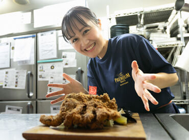 シフト希望は最大限考慮☆彡
みなさんのライフスタイルに合わせて
働き方を選択してください♪
