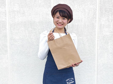 株式会社ガイアコミュニケーションズ ※吉祥寺エリア/TKaj838S 可愛いもの・スイーツ好きさん必見！
「やってみたいけどどうしよう…」
そんな方は、まずはポチっとご登録ください◎